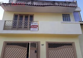 Foto 1 de Casa com 7 Quartos à venda, 160m² em Nova Era, Caieiras