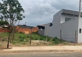 Foto 1 de Lote/Terreno à venda, 265m² em Residencial Citta di Salerno, Campinas