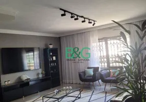 Foto 1 de Casa de Condomínio com 2 Quartos à venda, 191m² em Vila Regente Feijó, São Paulo