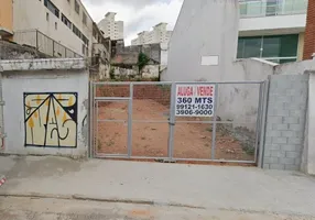 Foto 1 de Lote/Terreno para venda ou aluguel, 360m² em Pirituba, São Paulo