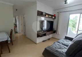 Foto 1 de Apartamento com 2 Quartos à venda, 56m² em Tremembé, São Paulo