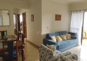 Foto 1 de Apartamento com 3 Quartos para venda ou aluguel, 88m² em Barra da Lagoa, Ubatuba