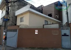 Foto 1 de Casa com 2 Quartos à venda, 100m² em Jardim Santa Lidia, Guarulhos