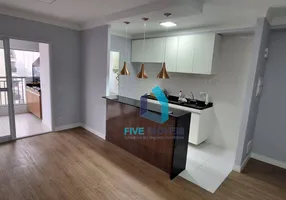 Foto 1 de Apartamento com 2 Quartos para alugar, 65m² em Jardim Prudência, São Paulo