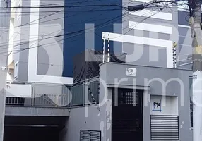 Foto 1 de Casa com 2 Quartos para alugar, 80m² em Vila Gustavo, São Paulo