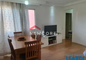 Foto 1 de Apartamento com 3 Quartos à venda, 75m² em Campo Grande, São Paulo