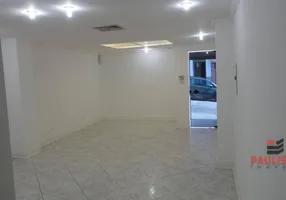 Foto 1 de Imóvel Comercial com 3 Quartos para venda ou aluguel, 100m² em Vila Clementino, São Paulo