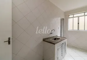 Foto 1 de Apartamento com 1 Quarto para alugar, 55m² em Vila Maria, São Paulo