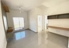 Foto 1 de Flat com 1 Quarto para alugar, 51m² em Ribeirânia, Ribeirão Preto