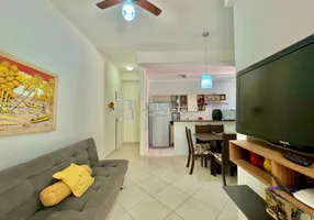 Foto 1 de Apartamento com 2 Quartos à venda, 60m² em Itaguá, Ubatuba