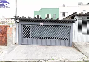 Foto 1 de Casa com 2 Quartos à venda, 50098m² em Vila Gustavo, São Paulo