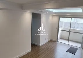 Foto 1 de Apartamento com 2 Quartos para alugar, 52m² em Vila Beatriz, São Paulo