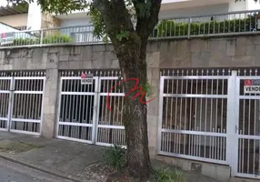 Foto 1 de Casa de Condomínio com 3 Quartos à venda, 180m² em Jardim Bonfiglioli, São Paulo