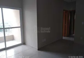 Foto 1 de Apartamento com 2 Quartos à venda, 63m² em São José, Araraquara
