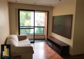Foto 1 de Apartamento com 2 Quartos para venda ou aluguel, 61m² em Vila Andrade, São Paulo
