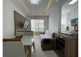 Foto 1 de Apartamento com 2 Quartos para alugar, 74m² em Buraquinho, Lauro de Freitas