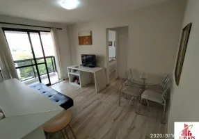 Foto 1 de Flat com 1 Quarto para alugar, 41m² em Vila Nova Conceição, São Paulo