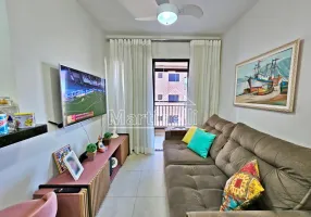 Foto 1 de Apartamento com 2 Quartos para alugar, 61m² em Ribeirânia, Ribeirão Preto