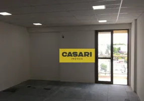 Foto 1 de Sala Comercial para venda ou aluguel, 37m² em Rudge Ramos, São Bernardo do Campo