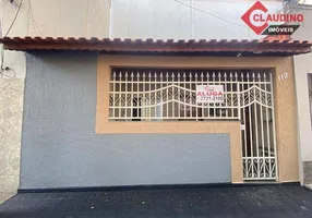 Foto 1 de Casa com 1 Quarto para alugar, 40m² em Tatuapé, São Paulo