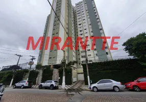 Foto 1 de Apartamento com 2 Quartos à venda, 69m² em Santana, São Paulo