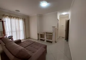 Foto 1 de Apartamento com 2 Quartos para alugar, 51m² em Jardim Samambaia, Jundiaí