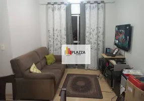 Foto 1 de Apartamento com 2 Quartos à venda, 65m² em Piqueri, São Paulo