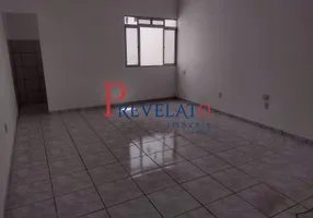 Foto 1 de Sala Comercial para alugar, 22m² em Vila Nogueira, Diadema