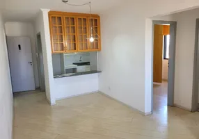 Foto 1 de Apartamento com 2 Quartos à venda, 60m² em Vila Santa Tereza, Bauru