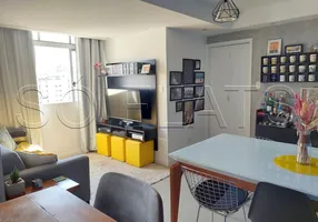 Foto 1 de Apartamento com 2 Quartos à venda, 70m² em Moema, São Paulo