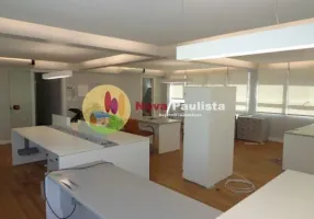 Foto 1 de Sala Comercial à venda, 73m² em Santa Cecília, São Paulo