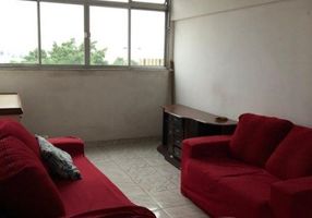 Foto 1 de Apartamento com 1 Quarto à venda, 52m² em Vila Prudente, São Paulo