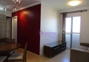 Foto 1 de Apartamento com 2 Quartos para alugar, 50m² em Vila Natalia, São Paulo