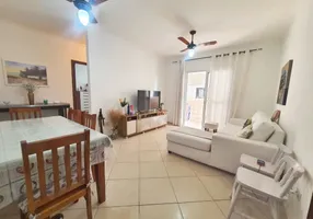 Foto 1 de Apartamento com 1 Quarto à venda, 57m² em Vila Guilhermina, Praia Grande