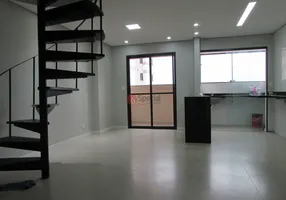 Foto 1 de Cobertura com 3 Quartos à venda, 127m² em Jardim Têxtil, São Paulo