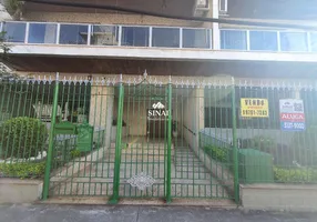 Foto 1 de Apartamento com 2 Quartos para alugar, 72m² em Vila da Penha, Rio de Janeiro