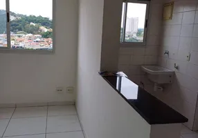Foto 1 de Apartamento com 2 Quartos à venda, 47m² em Portal dos Ipes 2, Cajamar