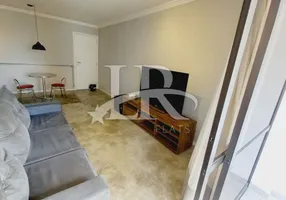 Foto 1 de Flat com 2 Quartos para alugar, 70m² em Itaim Bibi, São Paulo