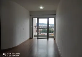 Foto 1 de Apartamento com 2 Quartos à venda, 67m² em Centro, Jundiaí