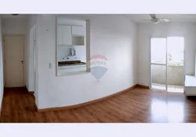 Foto 1 de Apartamento com 2 Quartos à venda, 59m² em Vila Haro, Sorocaba