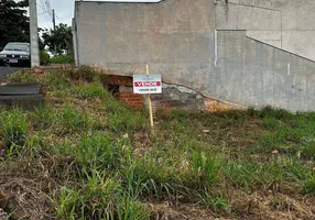 Foto 1 de Lote/Terreno à venda, 10m² em Jardim Neman Sahyun, Londrina