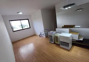 Foto 1 de Apartamento com 3 Quartos para venda ou aluguel, 68m² em Butantã, São Paulo
