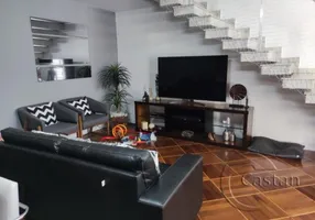 Foto 1 de Sobrado com 5 Quartos à venda, 237m² em Belém, São Paulo