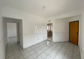 Foto 1 de Apartamento com 1 Quarto para alugar, 50m² em Santo Antônio, São Caetano do Sul