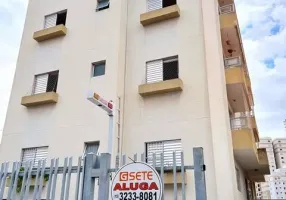 Foto 1 de Apartamento com 2 Quartos para alugar, 70m² em Vila Jardini, Sorocaba