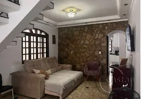 Foto 1 de Sobrado com 3 Quartos à venda, 126m² em Vila Formosa, São Paulo