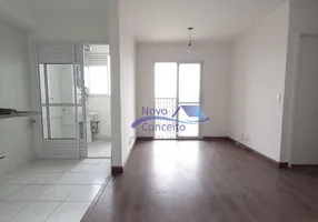 Foto 1 de Apartamento com 2 Quartos à venda, 50m² em Vila Antonieta, São Paulo