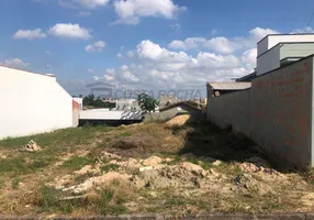 Foto 1 de Lote/Terreno à venda, 200m² em Residencial Vila dos Eucaliptos, Salto