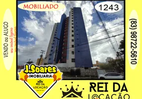 Foto 1 de Apartamento com 3 Quartos para alugar, 73m² em Aeroclube, João Pessoa