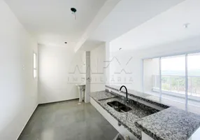 Foto 1 de Apartamento com 2 Quartos à venda, 71m² em Jardim Solange, Bauru